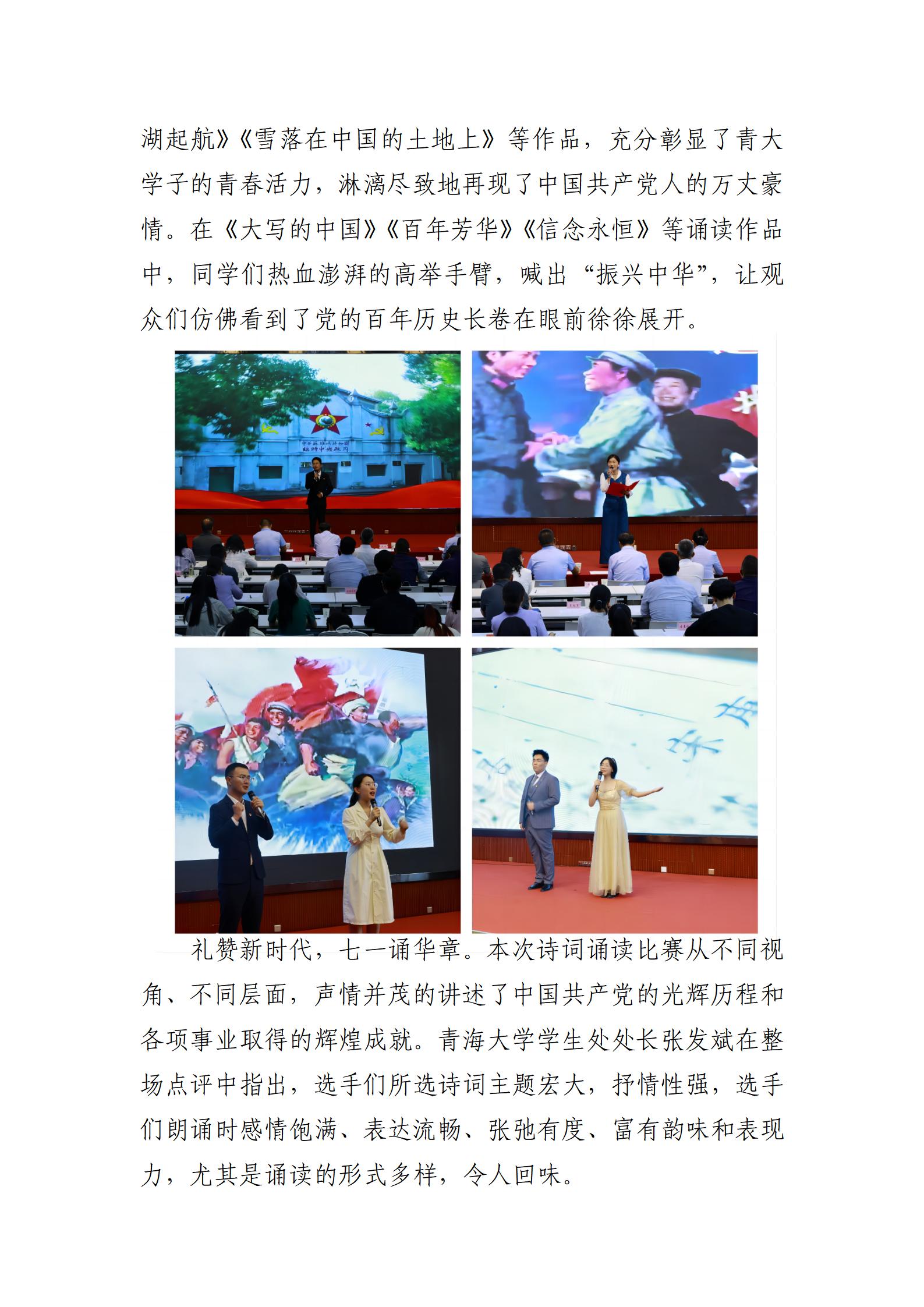 ad1130b8f2a5c7243d093a82c30a89a.jpg