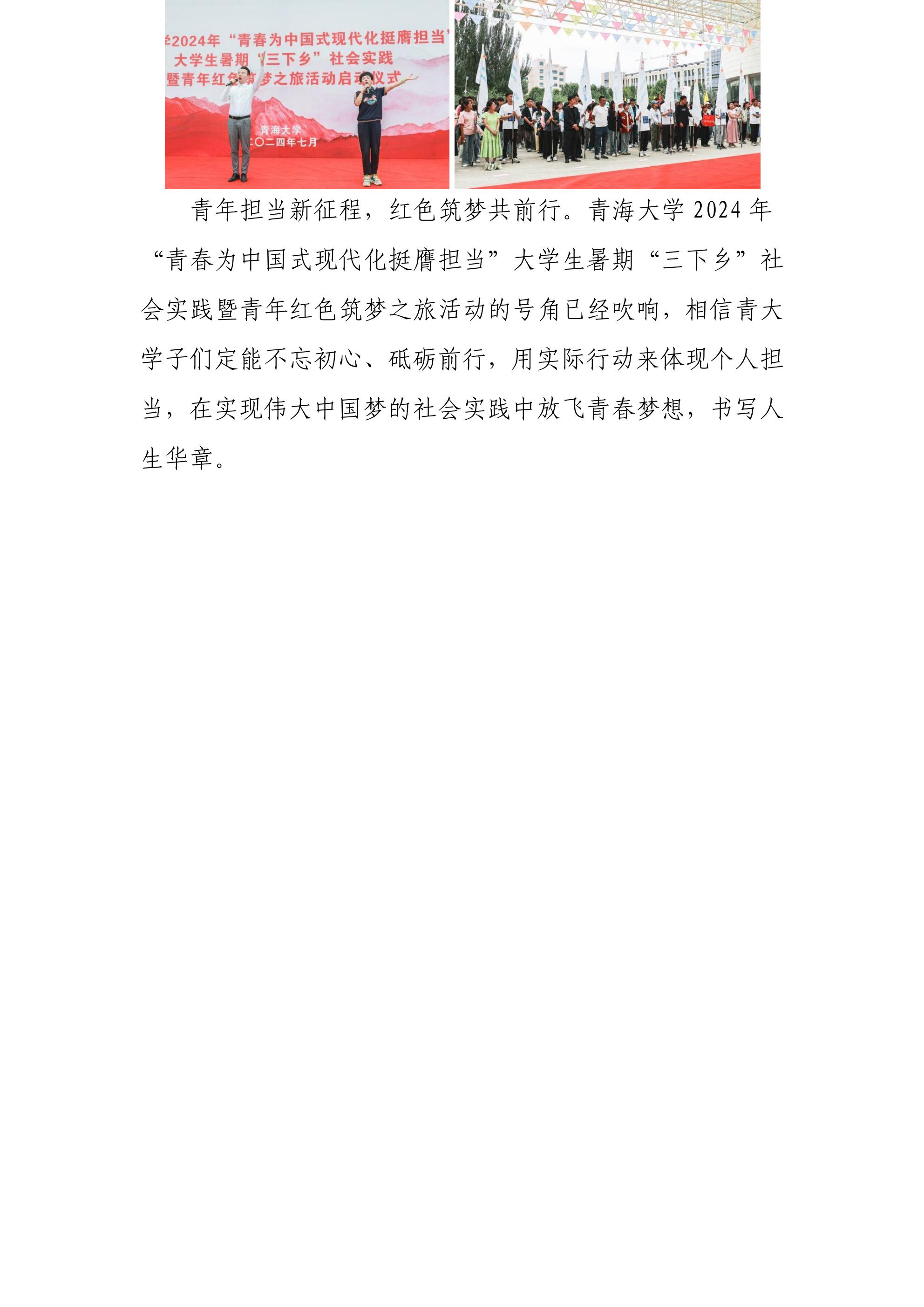 0ff1d43ff04344e7a70402d7fa67702d.jpg