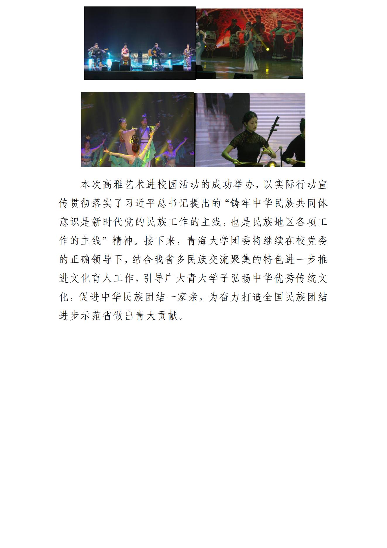 8877a9b9ddce461898f953a850c45df9.jpg