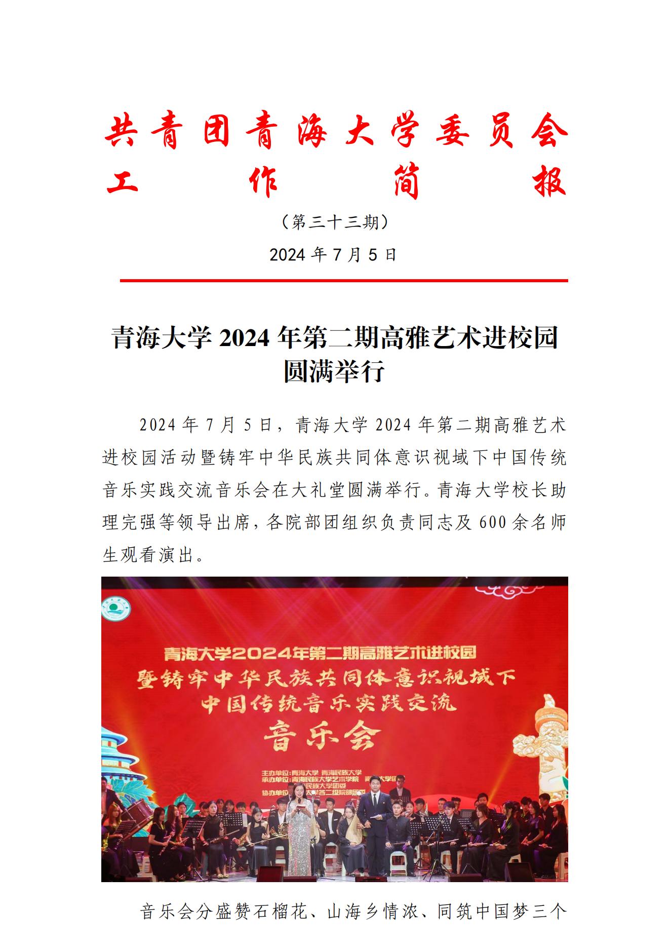 89fc221a9c314b8294c48e37d9adc10a.jpg