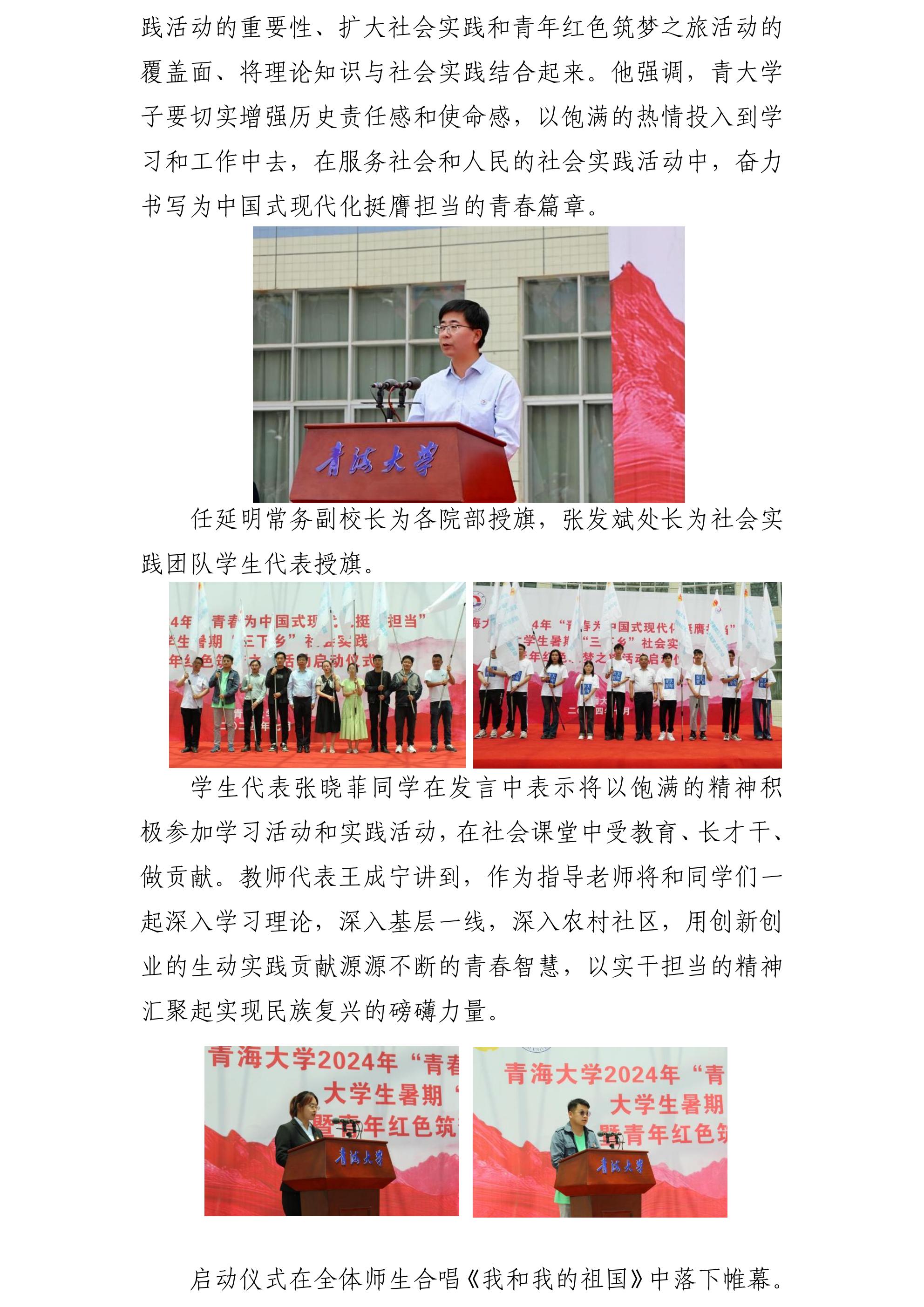 d54e29ce1c154bb49edb6c994e8ed2cf.jpg