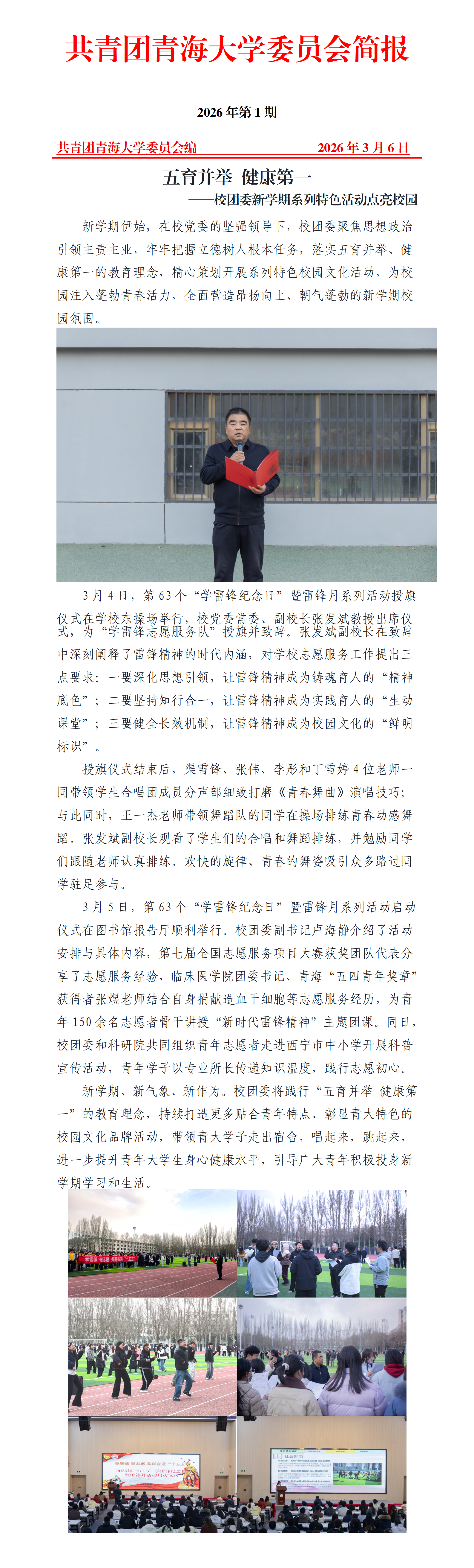 342cfd42dd17e906ddaeccc099783cdf.png